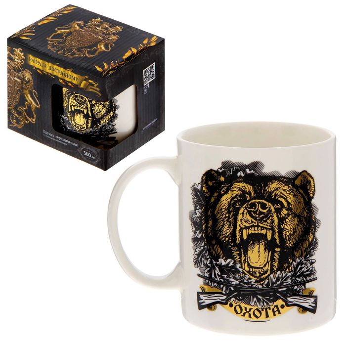 Кружка "Охота" 300мл