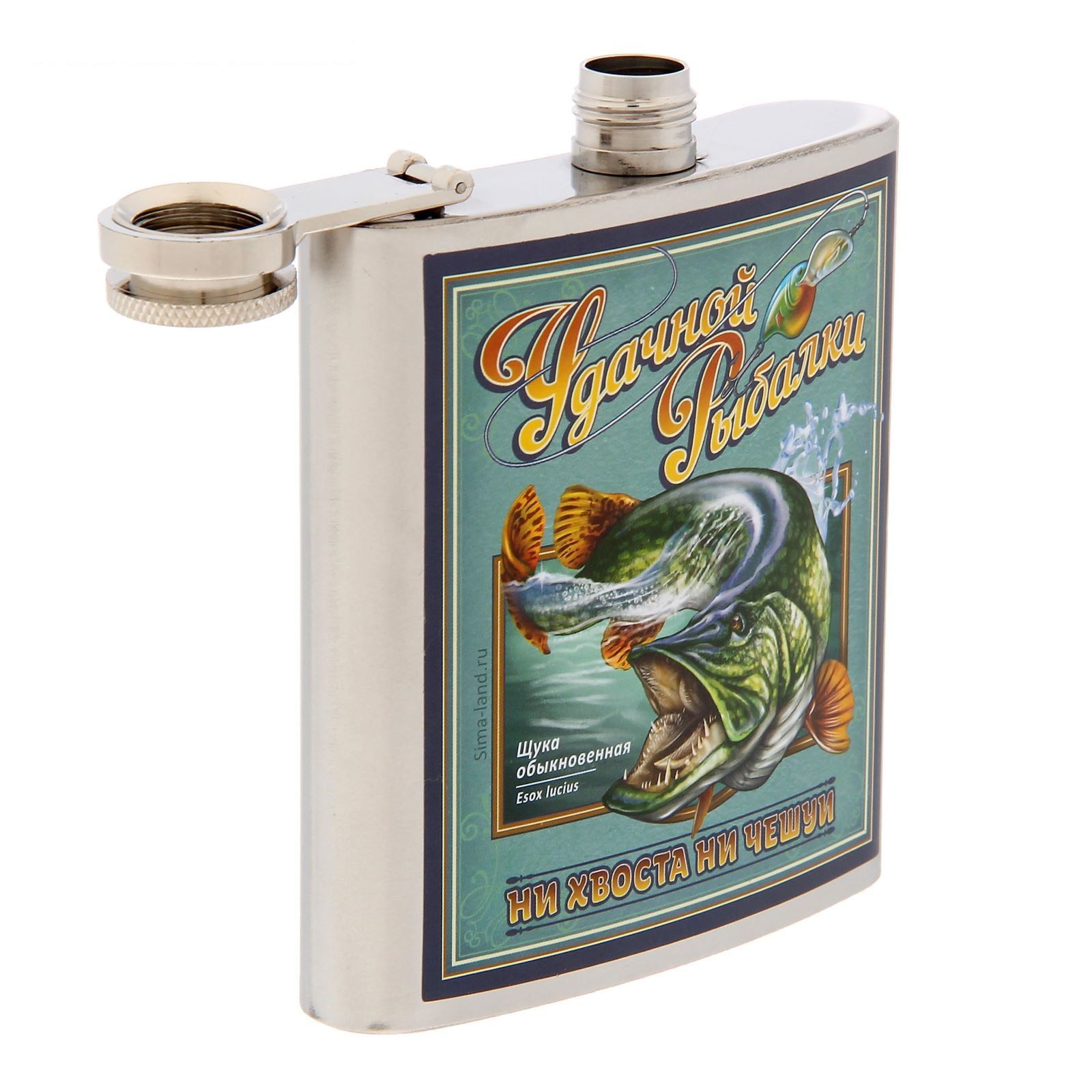 Фляжка "Удачной рыбалки. Щуки" 180мл